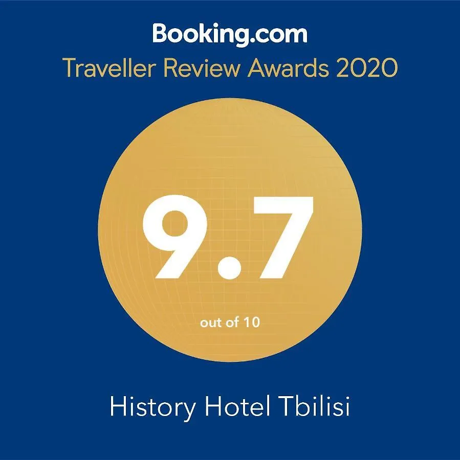 History Hotel Tbilisi