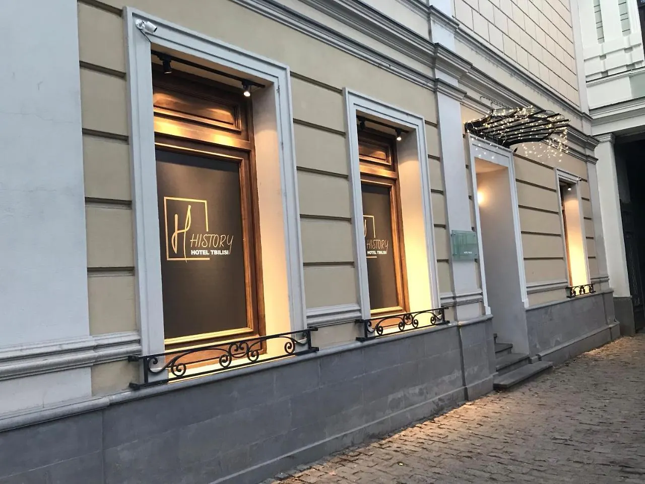 ****  History Hotel Tbilisi Georgia